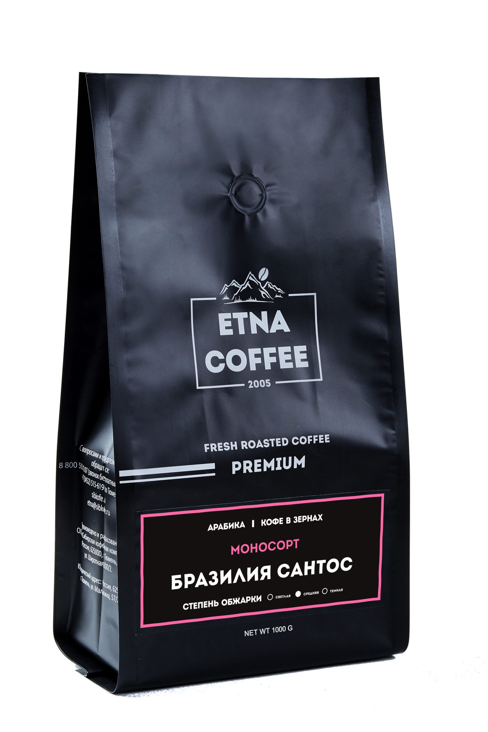 Etna Coffee
